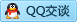 QQ在线咨询907557779